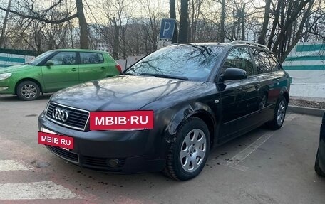 Audi A4, 2003 год, 550 000 рублей, 7 фотография