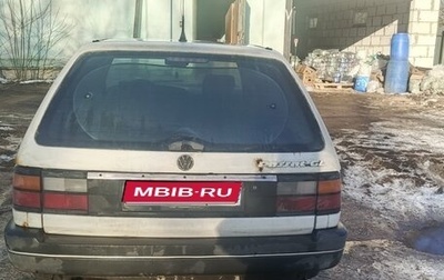 Volkswagen Passat B3, 1990 год, 270 000 рублей, 1 фотография