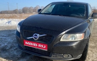 Volvo S40 II, 2010 год, 720 000 рублей, 1 фотография