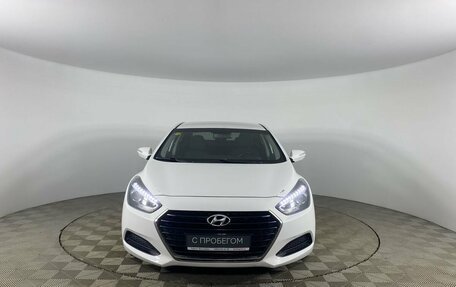 Hyundai i40 I рестайлинг, 2016 год, 1 300 000 рублей, 3 фотография