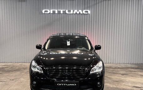 Infiniti M, 2013 год, 1 797 000 рублей, 2 фотография