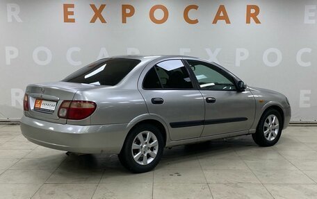 Nissan Almera, 2003 год, 399 000 рублей, 5 фотография