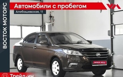 Lifan Solano II, 2016 год, 549 000 рублей, 1 фотография