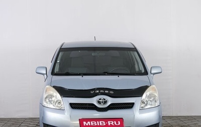 Toyota Corolla Verso I, 2007 год, 929 000 рублей, 1 фотография