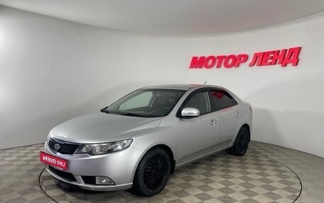 KIA Cerato III, 2012 год, 846 000 рублей, 1 фотография