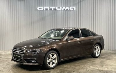 Audi A4, 2013 год, 1 547 000 рублей, 1 фотография