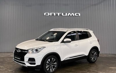 Chery Tiggo 4 I рестайлинг, 2021 год, 1 497 000 рублей, 1 фотография