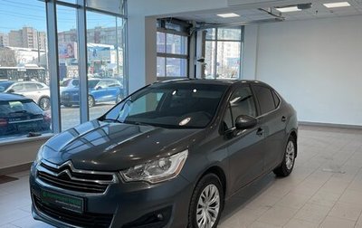 Citroen C4 II рестайлинг, 2013 год, 712 000 рублей, 1 фотография