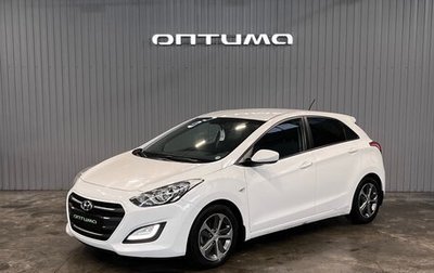 Hyundai i30 II рестайлинг, 2015 год, 1 247 000 рублей, 1 фотография