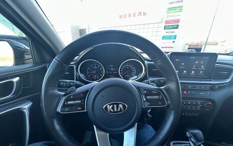 KIA cee'd III, 2018 год, 1 950 000 рублей, 8 фотография