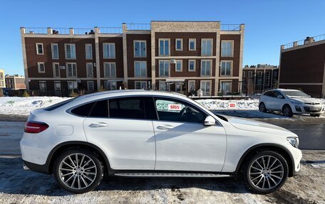 Mercedes-Benz GLC, 2016 год, 3 650 000 рублей, 2 фотография