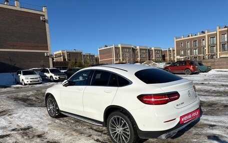 Mercedes-Benz GLC, 2016 год, 3 650 000 рублей, 4 фотография