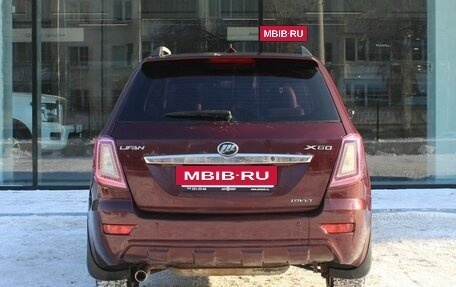 Lifan X60 I рестайлинг, 2013 год, 570 000 рублей, 6 фотография