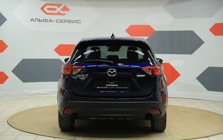 Mazda CX-5 II, 2013 год, 1 590 000 рублей, 6 фотография