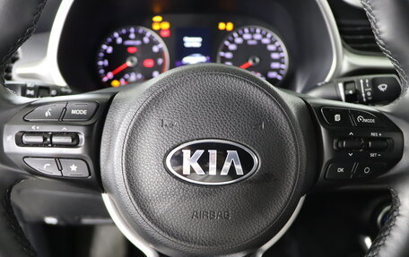KIA Rio IV, 2020 год, 1 699 990 рублей, 11 фотография