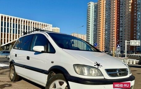 Opel Zafira A рестайлинг, 2001 год, 380 000 рублей, 2 фотография