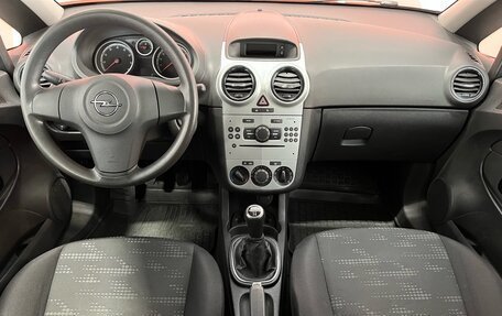 Opel Corsa D, 2011 год, 579 000 рублей, 11 фотография