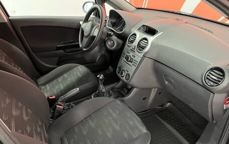 Opel Corsa D, 2011 год, 579 000 рублей, 27 фотография