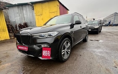 BMW X7, 2019 год, 7 250 000 рублей, 1 фотография