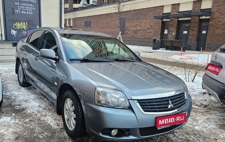 Mitsubishi Galant IX, 2008 год, 730 000 рублей, 1 фотография