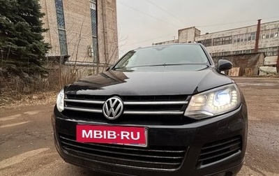 Volkswagen Touareg III, 2013 год, 2 290 000 рублей, 1 фотография