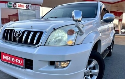 Toyota Land Cruiser Prado 120 рестайлинг, 2004 год, 2 200 000 рублей, 1 фотография