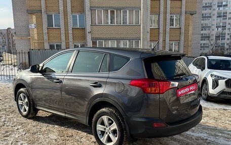 Toyota RAV4, 2013 год, 1 620 000 рублей, 5 фотография