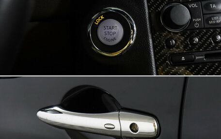 Infiniti QX70, 2014 год, 2 147 000 рублей, 23 фотография