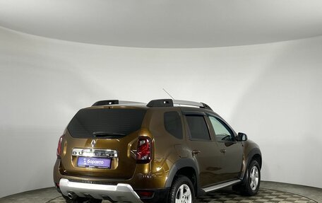 Renault Duster I рестайлинг, 2015 год, 1 150 000 рублей, 5 фотография