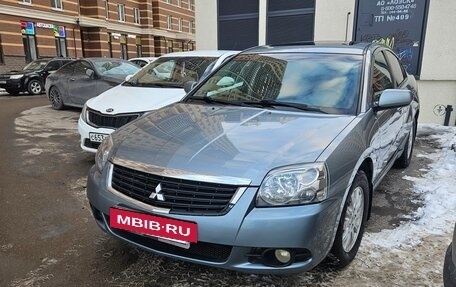 Mitsubishi Galant IX, 2008 год, 730 000 рублей, 2 фотография