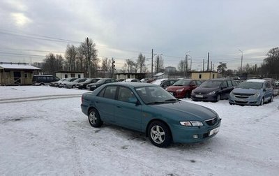 Mazda 626, 2000 год, 319 700 рублей, 1 фотография