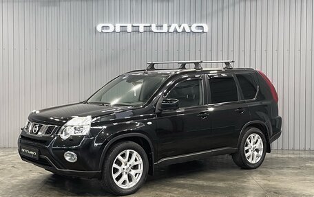 Nissan X-Trail, 2011 год, 1 297 000 рублей, 1 фотография