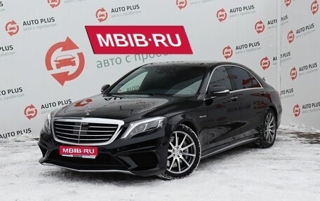 Mercedes-Benz S-Класс AMG, 2014 год, 5 200 000 рублей, 1 фотография