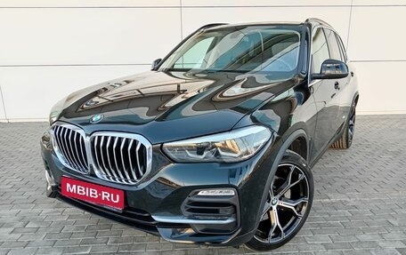 BMW X5, 2019 год, 5 710 000 рублей, 1 фотография