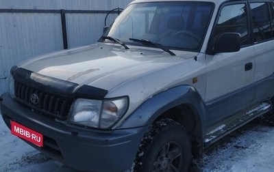 Toyota Land Cruiser Prado 90 рестайлинг, 1997 год, 905 000 рублей, 1 фотография