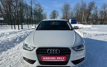 Audi A4, 2014 год, 1 650 000 рублей, 3 фотография