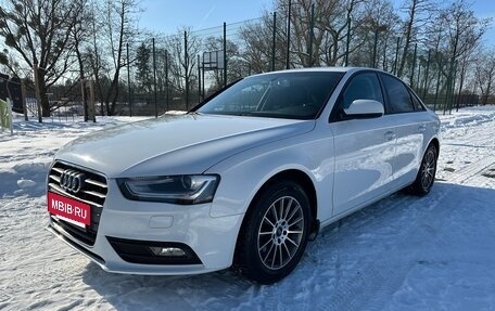 Audi A4, 2014 год, 1 650 000 рублей, 4 фотография