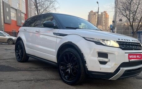 Land Rover Range Rover Evoque I, 2015 год, 2 300 000 рублей, 2 фотография