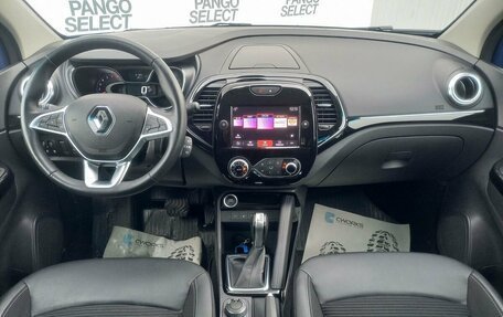 Renault Kaptur I рестайлинг, 2021 год, 1 930 200 рублей, 14 фотография