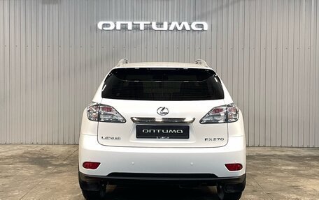 Lexus RX III, 2012 год, 1 997 000 рублей, 6 фотография