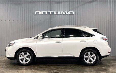 Lexus RX III, 2012 год, 1 997 000 рублей, 8 фотография