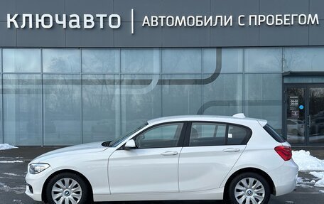 BMW 1 серия, 2016 год, 1 585 000 рублей, 5 фотография