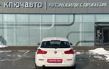 BMW 1 серия, 2016 год, 1 585 000 рублей, 10 фотография