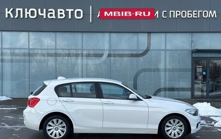 BMW 1 серия, 2016 год, 1 585 000 рублей, 7 фотография