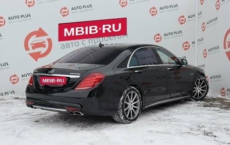 Mercedes-Benz S-Класс AMG, 2014 год, 5 200 000 рублей, 2 фотография