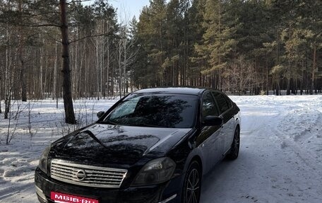 Nissan Teana, 2006 год, 700 000 рублей, 2 фотография