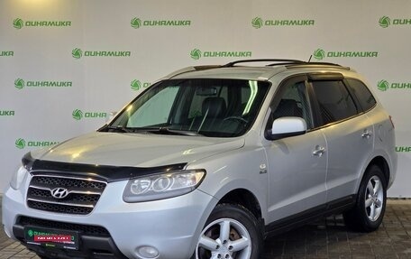 Hyundai Santa Fe III рестайлинг, 2007 год, 1 220 000 рублей, 1 фотография