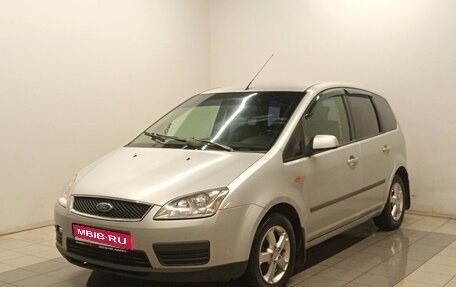 Ford C-MAX I рестайлинг, 2004 год, 369 000 рублей, 1 фотография