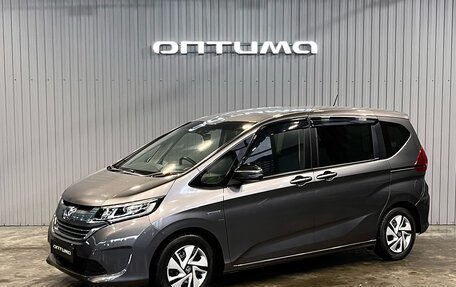 Honda Freed II, 2016 год, 1 547 000 рублей, 1 фотография