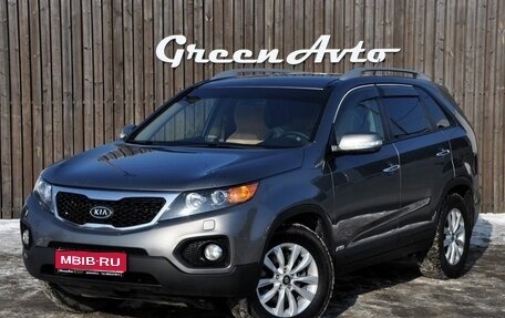 KIA Sorento II рестайлинг, 2010 год, 1 650 000 рублей, 1 фотография